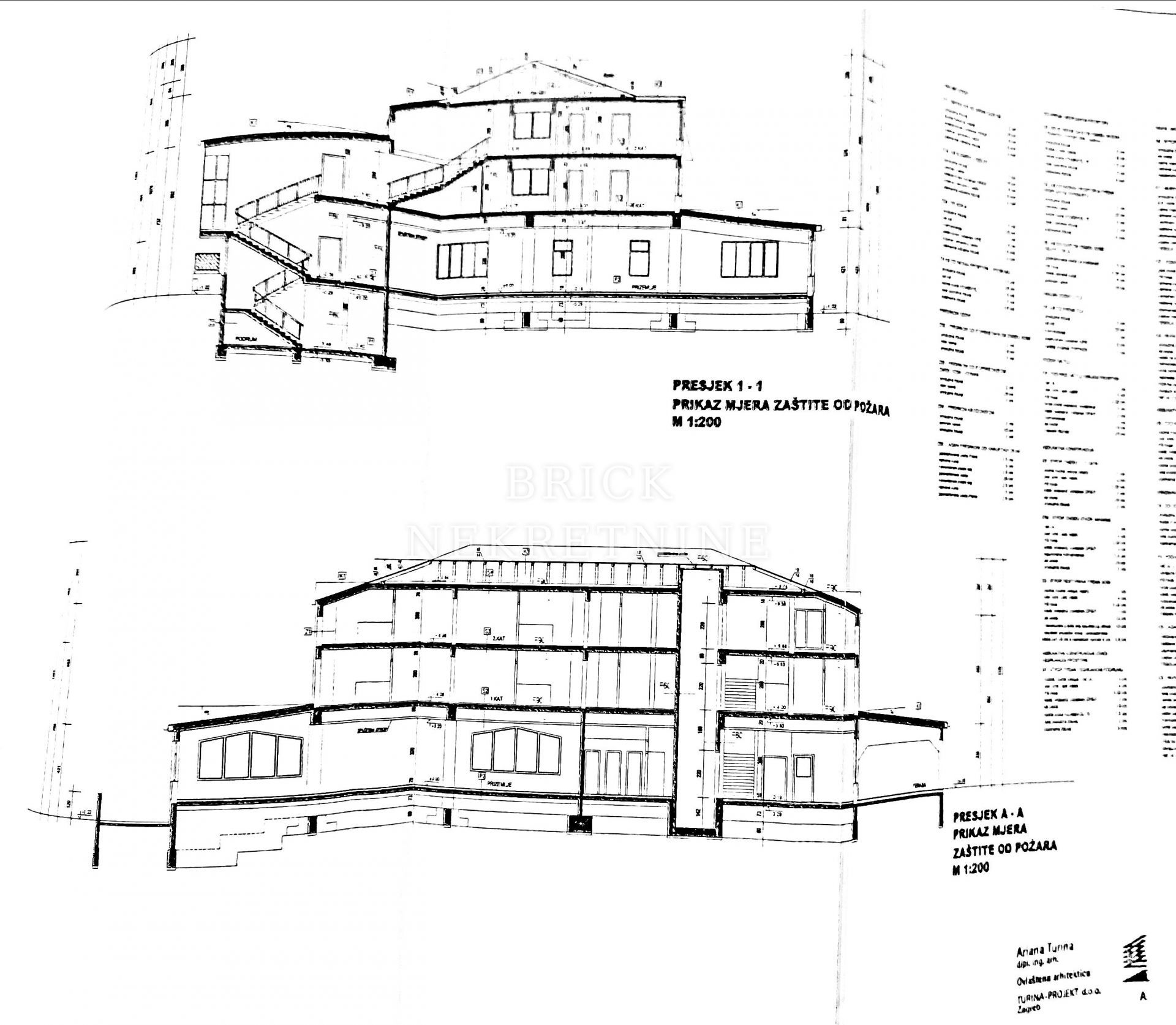 Commercial Space - Velika Gorica - Okolica 2000m2